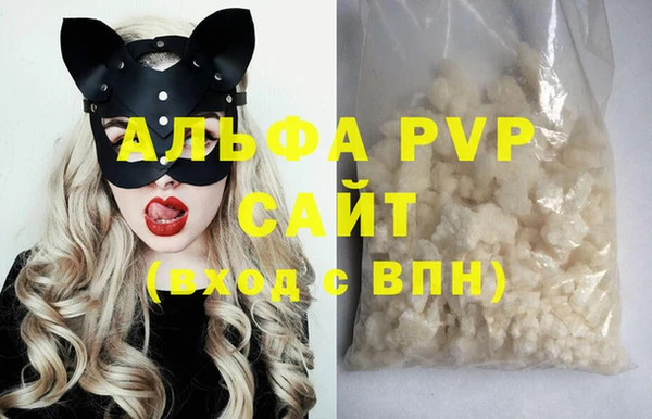 MDMA Бугульма